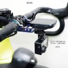 REC-MOUNTS Conversion Adapter for Cateye H34N to Go Pro Interface