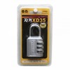 ZAKER XD35 Combination Locker Lock Locker Lock