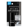 Primavista Skin Protect Base (Prevents Sebum) Makeup Base for Super