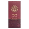 GRN Real Queen 1000mg x 60 tablets / GRN 리얼퀸 1000mg x 60정