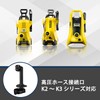 DERASL KARCHER Discharge Outlet High Pressure Hose Connection Port Quick