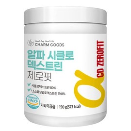 알파CD 시클로덱스트린 제로핏 150g 1통 AlphaCD Cyclodextrin Zerofit 150g 1 Container