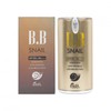 Pille Korea Ekel Snail BB Cream No. 23 Natural Beige 50g
