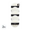 ELLE PARIS Domestic powder mini puff 5p, 2 pieces, unlimited amount / ELLE PARIS 국내산 파우더 미니 퍼프 5p, 2개, 무량