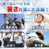 Ice Pack for Outdoor Use, 20 Hours Cool Keep, Ice