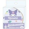 Eye Planning Sanrio Characters Fluffy Makeup Puff K4135C Kuromi