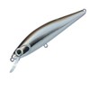 Daiwa Trout Dr. Minnow 2 Wakasagi 70S Lure