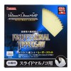 Takagi Earth Man Professional Chip Saw for Slide Circular Saw,