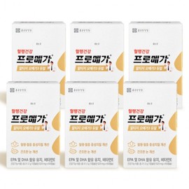 Chong Kun Dang Health Promega Altige Omega 3 Dual 520mg x 60 capsules 6 boxes, 60 tablets, 6 units / 종근당건강 프로메가 알티지 오메가3 듀얼 520mg x 60캡슐 6박스, 60정, 6개