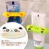 Animal Shaped Tube Squeezer, Set of 4, Toothpaste Extruder, Squeezer,