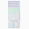 4-Layer Engraved American Mahjong Set, 1-1/4" Heavyweight Lemon Chiffon with