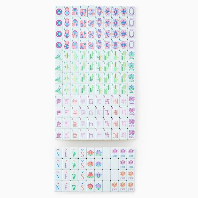4-Layer Engraved American Mahjong Set, 1-1/4" Heavyweight Lemon Chiffon with