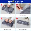 J.K.T Compression Bag, Hand Winding Clothing Compression Bag, Travel Compression