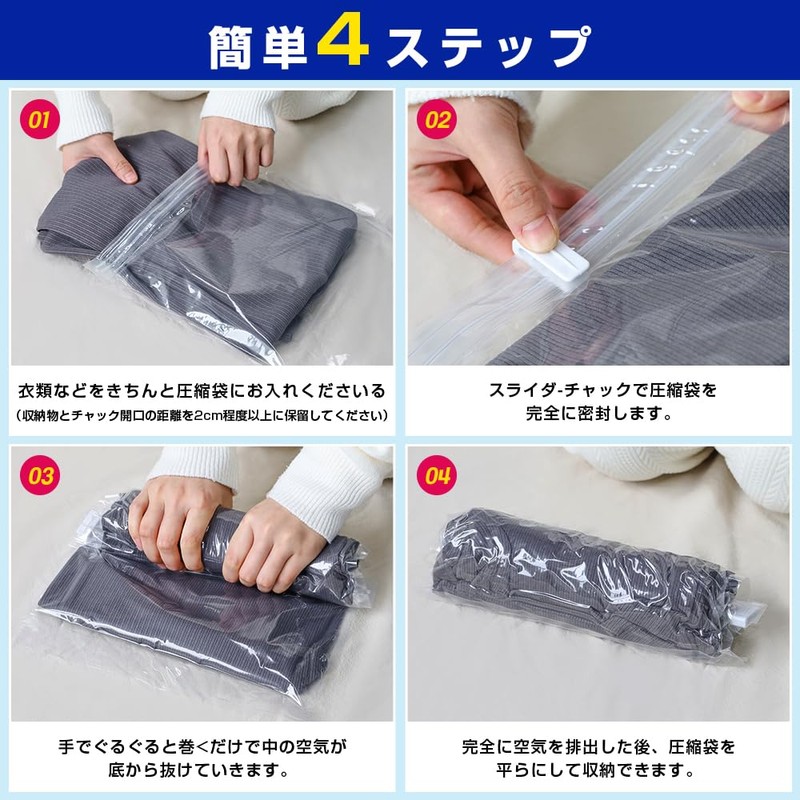 J.K.T Compression Bag, Hand Winding Clothing Compression Bag, Travel Compression