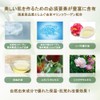 Beauterondo Withfam Moisture Cream, Refreshing Yuzu Scent, Family Use, For