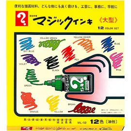 Teranishi Chemical Magic Ink Permanent Pen, Large, 12 Colors ML-12