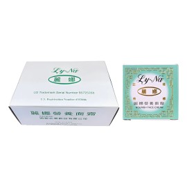 Juego De 12 Cajas- Crema Lyna Verde