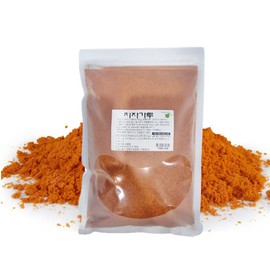 Organic Natural Pure Gardenia Extract Powder-1.32LB (600gram)