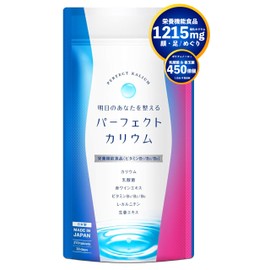 Perfect Potassium Potassium Supplement, 30 Days Supply, 30 Days Supply, 1,215 mg, Lactic Acid Bacteria, Potassium Chloride, Carnitine, Vitamins, Polyphenols, Citric Acid, Ginger, Unflavored Tablet