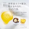 Perfect One All-in-One Facial Cleansing Soap, Set of 2, Face