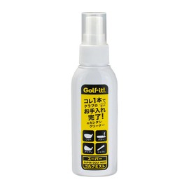 LITE Super Oil Mist G-7