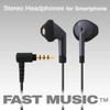 Elecom Stereo Headphones, Semi-Open Type, φ3.5, 0.5 inch (13.6 mm)