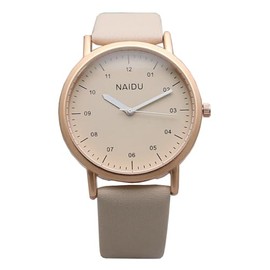 Ladies Watch Easy-to-Read Analog Waterproof, beige/beige, Free