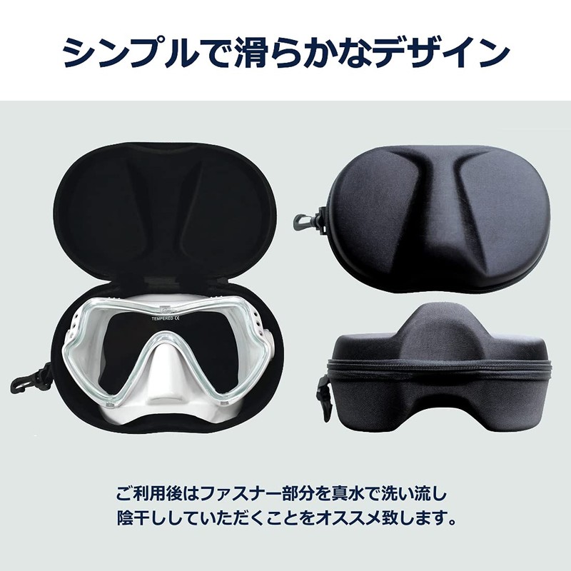 DAYOFF Diving Mask Goggles Case for Skiing Snowboarding 3D Storage