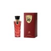 Al Wataniah Perfume, Hayat|Unisex, 3.4 Fl Oz (Pack of 1)