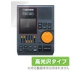 Miyabix BOSS Metronome Dr. Beat DB-90 Protective Film, Glossy, Fingerprint,