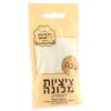 Kosher Thick Sheep Wool Tzitzit Strings (16ct.)