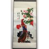 Chinese Phoenix Silk Scroll / Picture Scroll / Wall Scroll