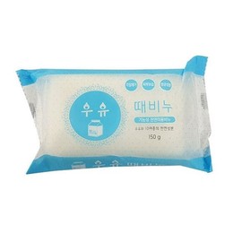 Altipia 150g Milk Exfoliating Soap / 150g 우유 때비누