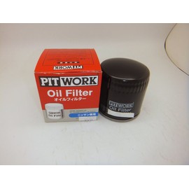 PITWORK (Pit Work) Nissan OE 180SX (S13) ay100 – NS005