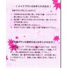 Makeup Brush PN Series – 5 feisupauda-burasi pinkupa-rumidoru Axis Premium