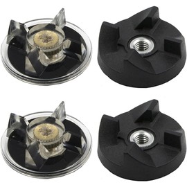 Hominas Clutch Guide Gearbox, 4 Pieces Mixer Coupling Blender Coupler Replacement Parts for Juicer Magic Bullets 250W