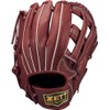 Zett Soft Baseball Glove, Soft Steer, All-Round Use, For Right-Handed