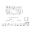 High Logic F-765 Square Band Combination 2.4 x 1.1 inches