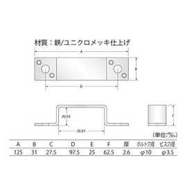 High Logic F-765 Square Band Combination 2.4 x 1.1 inches (60 x 27 mm)