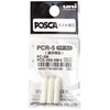 Posca PCR5 Tüte mit 3 Ersatzspitzen, 10 Tüten