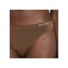 Boody G-String, Nude / S