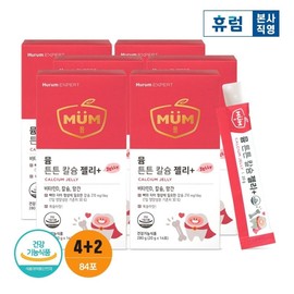 Hurummium Strong Calcium Jelly Plus 4+2 Box 2 Box Children Kids Gumi Calcium Vitamin D Manganese Peach Taste / 휴럼 뮴 튼튼 칼슘 젤리 플러스 4+2박스 아이 어린이 키즈 구미 칼슘제 비타민D 망간 복숭아맛