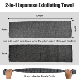 4 Stück Japanisches Peeling-Rückenschrubber, LIUCONGBD RückenwäScher für Gebrauch in Der Dusche, Männer Frauen Extra Langes Peeling Waschtuch für Tote Haut Entfernung Körperreinigung und Massage