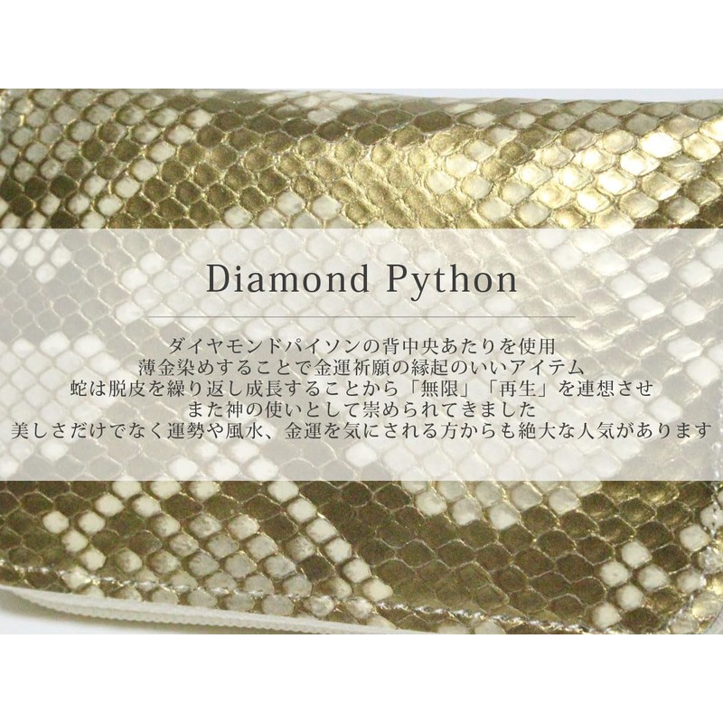 Berkut Thin Gold Dyed Diamond Python Coin Purse, YKK Coin