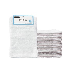 Yunox Zookin, White, 20 Piece Set (3 x 6 + 2), Approx. 7.9 x 11.8 inches (20 x 30 cm), 100% Cotton, Cleaning Supplies, School, Home, Car Washing, Cleaning, Water Wiping, Dry Wiping, Bulk Purchase