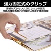 Felimoa Clipboard A5 Stainless Steel Binder Approx 8.3 x 5.9