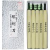 目黒彫刻刀 本喜秀 彫刻刀 鋼付 紙箱入 5本組