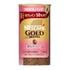 Nescafe Gold Blend Caffeine Half Eco & System Pack, 3.3
