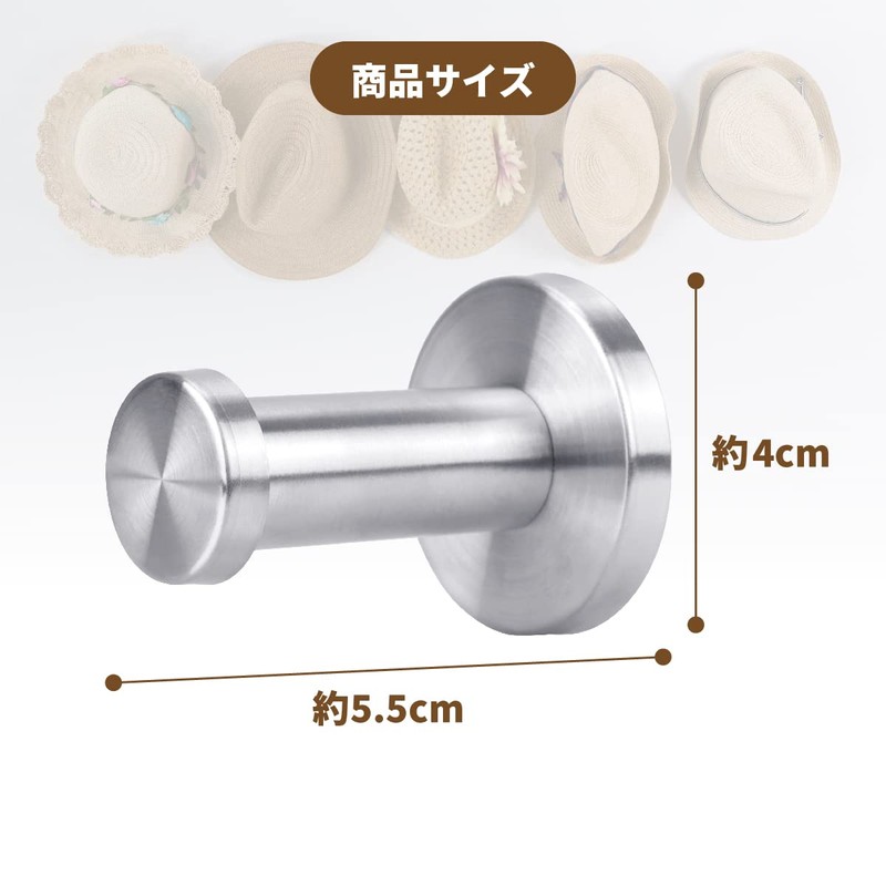 Anni 6 Piece Stainless Steel Wall Hanging Hooks Screw Type