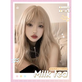 Sizuuenn Women's Long Hair Curly Brown Hair Wig, Milk Tea Brown, Milk Tea Champagne, Aging, Small Face, Heat Resistant Wig, High Temperature Hair Yarn, Cosplay Wig, Dedicated Net Events, School